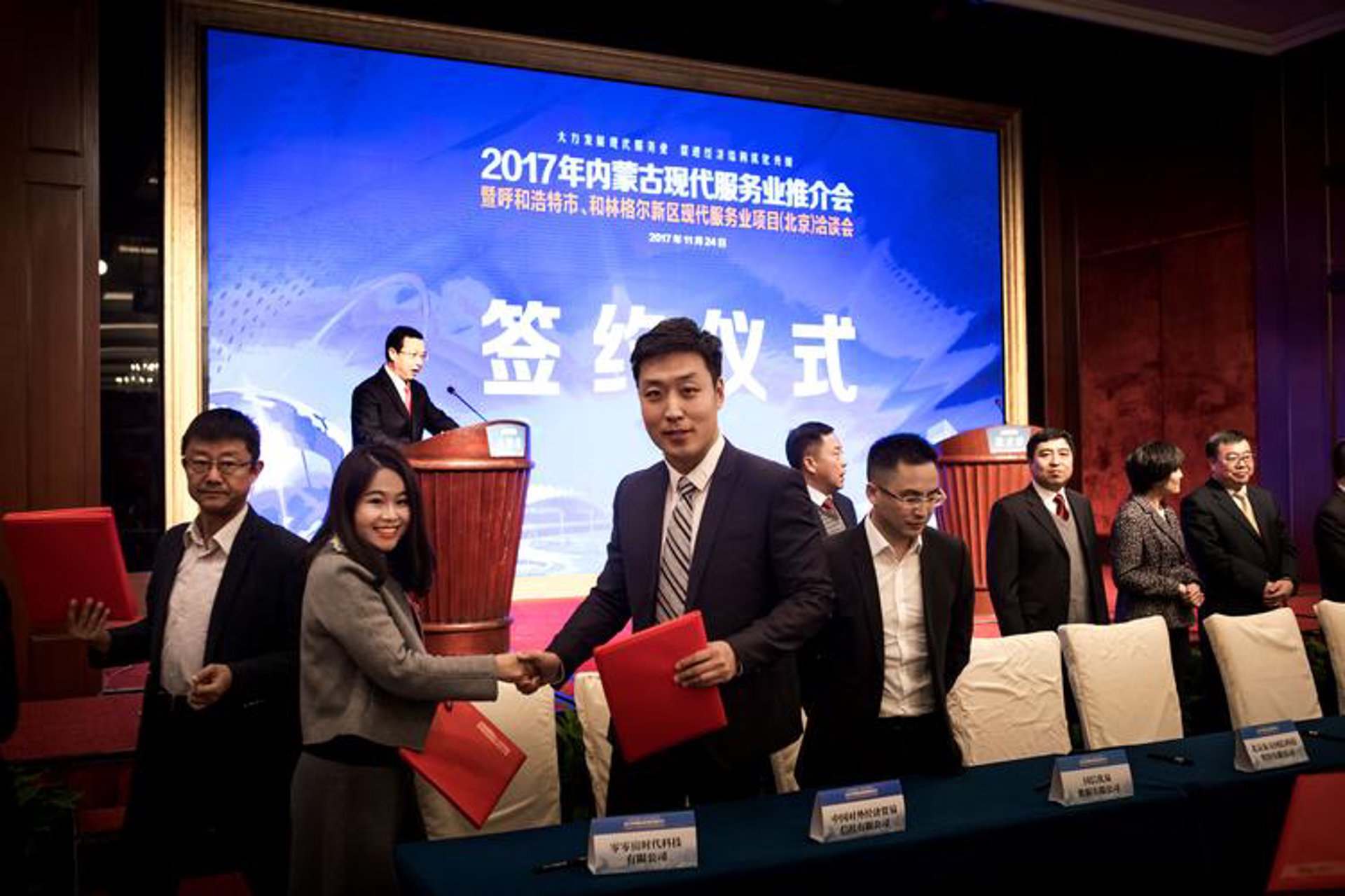 炫染广告